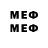 Марки 25I-NBOMe 1500мкг Dubsteption 07