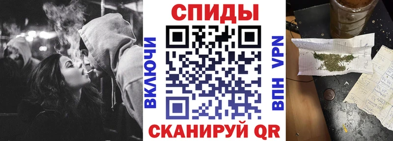 БУТИРАТ GHB  Медногорск 