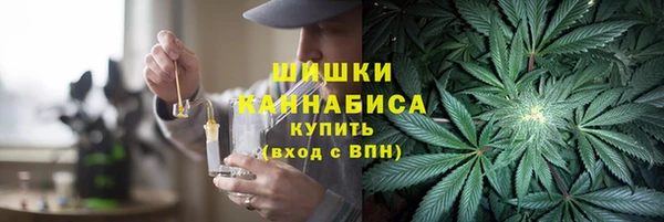гашиш Богородицк