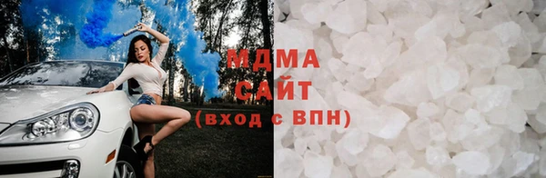 a pvp Богородск