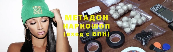кокаин перу Богданович