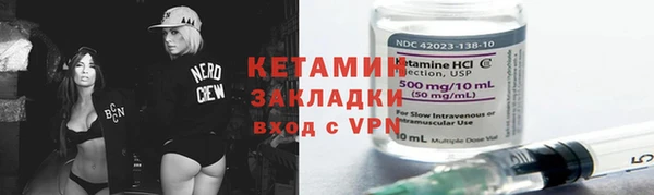 a pvp Богородск