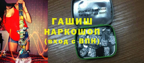 a pvp Богородск
