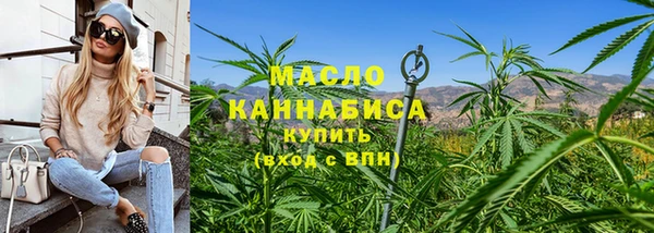 a pvp Богородск