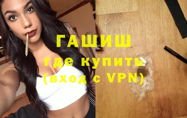 кокаин перу Богданович