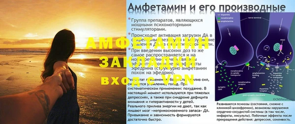 кокаин перу Богданович