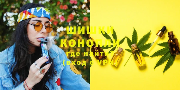 кокаин перу Богданович