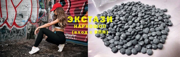 прущая мука Бугульма
