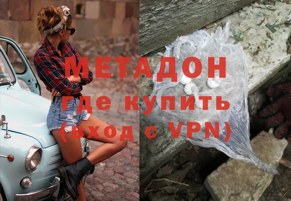 кокаин перу Богданович