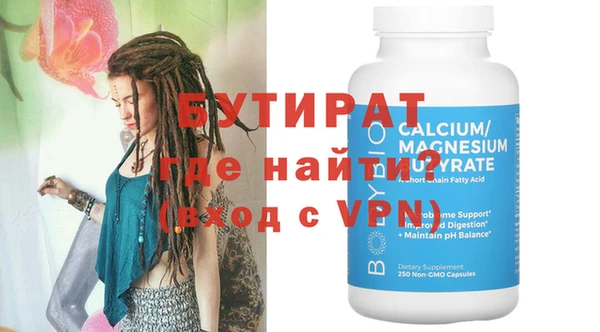 кокаин перу Богданович
