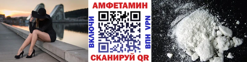 что такое   Медногорск  OMG как зайти  МЕТАМФЕТАМИН витя 